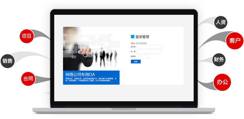 &#20061;&#28216;&#65288;&#78;&#73;&#78;&#69;&#71;&#65;&#77;&#69;&#65289;&#20013;&#22269;&#22823;&#38470;&#25163;&#26426;&#23089;&#20048;&#31532;&#19968;&#38376;&#25143;&#32;&#45;&#32;&#23448;&#26041;&#32593;&#31449;