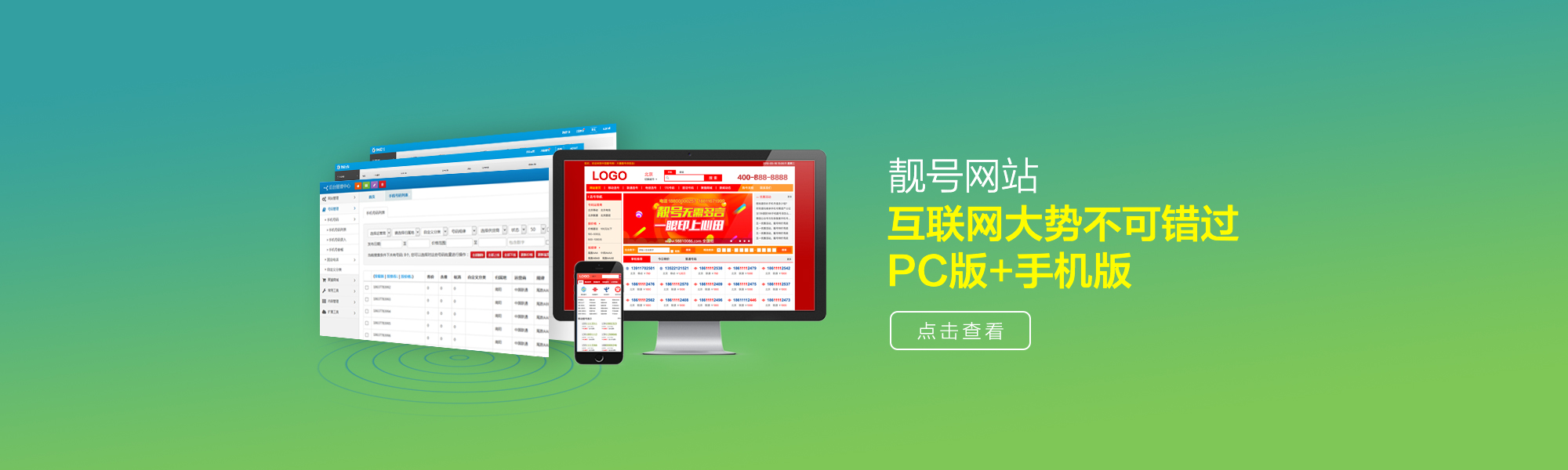&#20061;&#28216;&#65288;&#78;&#73;&#78;&#69;&#71;&#65;&#77;&#69;&#65289;&#20013;&#22269;&#22823;&#38470;&#25163;&#26426;&#23089;&#20048;&#31532;&#19968;&#38376;&#25143;&#32;&#45;&#32;&#23448;&#26041;&#32593;&#31449;