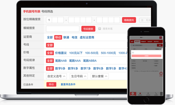 &#20061;&#28216;&#65288;&#78;&#73;&#78;&#69;&#71;&#65;&#77;&#69;&#65289;&#20013;&#22269;&#22823;&#38470;&#25163;&#26426;&#23089;&#20048;&#31532;&#19968;&#38376;&#25143;&#32;&#45;&#32;&#23448;&#26041;&#32593;&#31449;