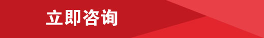 &#20061;&#28216;&#65288;&#78;&#73;&#78;&#69;&#71;&#65;&#77;&#69;&#65289;&#20013;&#22269;&#22823;&#38470;&#25163;&#26426;&#23089;&#20048;&#31532;&#19968;&#38376;&#25143;&#32;&#45;&#32;&#23448;&#26041;&#32593;&#31449;