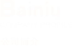 &#20061;&#28216;&#65288;&#78;&#73;&#78;&#69;&#71;&#65;&#77;&#69;&#65289;&#20013;&#22269;&#22823;&#38470;&#25163;&#26426;&#23089;&#20048;&#31532;&#19968;&#38376;&#25143;&#32;&#45;&#32;&#23448;&#26041;&#32593;&#31449;