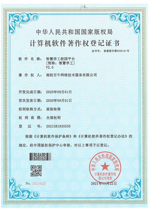 &#20061;&#28216;&#65288;&#78;&#73;&#78;&#69;&#71;&#65;&#77;&#69;&#65289;&#20013;&#22269;&#22823;&#38470;&#25163;&#26426;&#23089;&#20048;&#31532;&#19968;&#38376;&#25143;&#32;&#45;&#32;&#23448;&#26041;&#32593;&#31449;