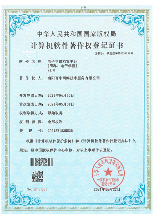 &#20061;&#28216;&#65288;&#78;&#73;&#78;&#69;&#71;&#65;&#77;&#69;&#65289;&#20013;&#22269;&#22823;&#38470;&#25163;&#26426;&#23089;&#20048;&#31532;&#19968;&#38376;&#25143;&#32;&#45;&#32;&#23448;&#26041;&#32593;&#31449;