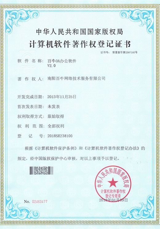 &#20061;&#28216;&#65288;&#78;&#73;&#78;&#69;&#71;&#65;&#77;&#69;&#65289;&#20013;&#22269;&#22823;&#38470;&#25163;&#26426;&#23089;&#20048;&#31532;&#19968;&#38376;&#25143;&#32;&#45;&#32;&#23448;&#26041;&#32593;&#31449;