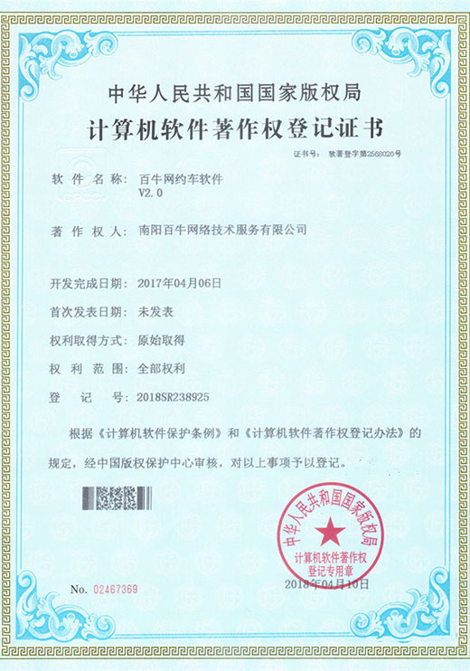 &#20061;&#28216;&#65288;&#78;&#73;&#78;&#69;&#71;&#65;&#77;&#69;&#65289;&#20013;&#22269;&#22823;&#38470;&#25163;&#26426;&#23089;&#20048;&#31532;&#19968;&#38376;&#25143;&#32;&#45;&#32;&#23448;&#26041;&#32593;&#31449;