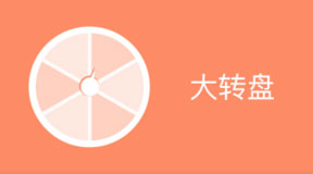 &#20061;&#28216;&#65288;&#78;&#73;&#78;&#69;&#71;&#65;&#77;&#69;&#65289;&#20013;&#22269;&#22823;&#38470;&#25163;&#26426;&#23089;&#20048;&#31532;&#19968;&#38376;&#25143;&#32;&#45;&#32;&#23448;&#26041;&#32593;&#31449;